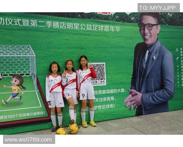 深度对话吴强讲述他的足球梦想与人生旅程